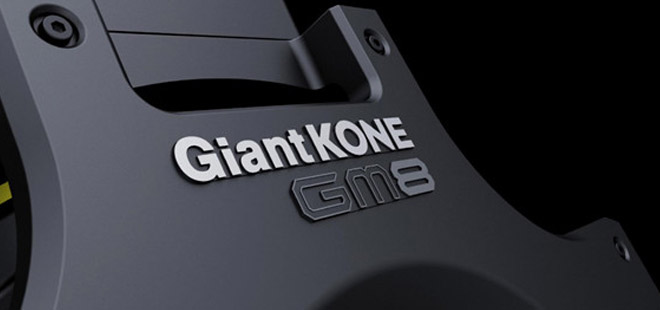 GiantKONE-NEWS