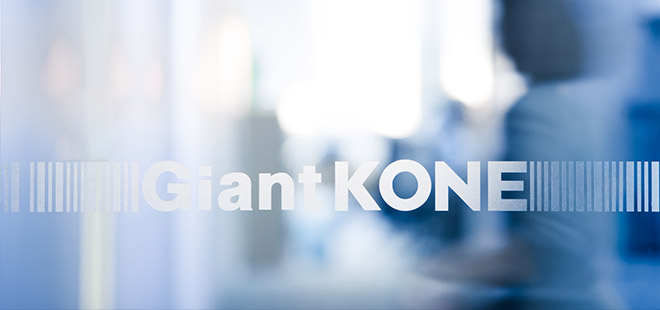 GiantKONE-NEWS