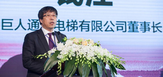 菠菜担保网通力-新闻资讯