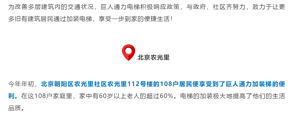 菠菜担保网-最权威的全网担保平台