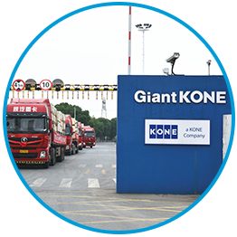 菠菜担保网通力-公司先容