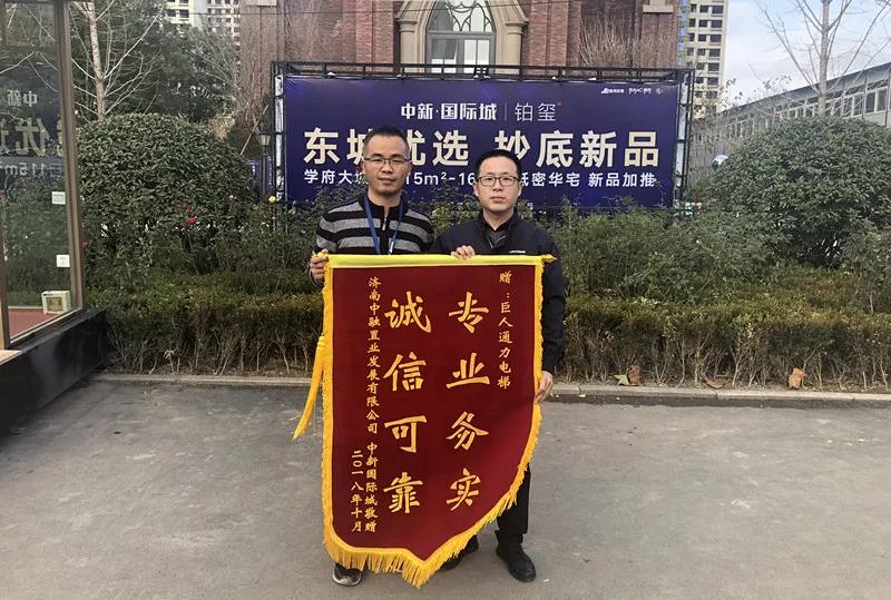 菠菜担保网-最权威的全网担保平台