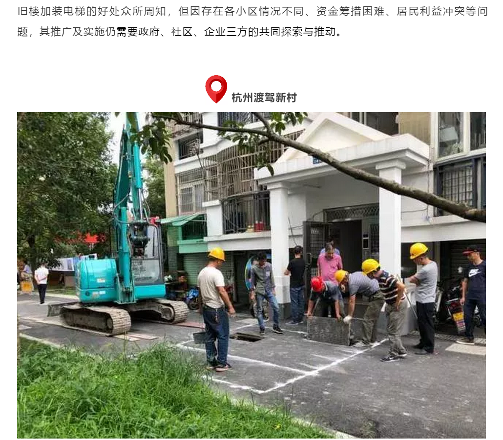 菠菜担保网-最权威的全网担保平台