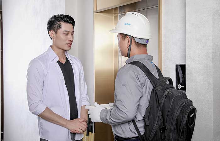 菠菜担保网通力-维保服务