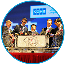 菠菜担保网通力-公司先容