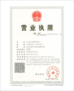 菠菜担保网-最权威的全网担保平台