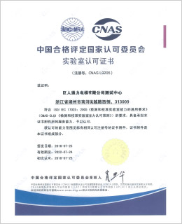 菠菜担保网-最权威的全网担保平台