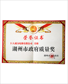 菠菜担保网-最权威的全网担保平台