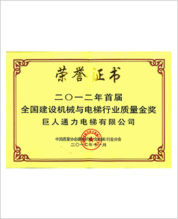 菠菜担保网-最权威的全网担保平台