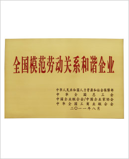 菠菜担保网-最权威的全网担保平台