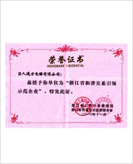 菠菜担保网-最权威的全网担保平台