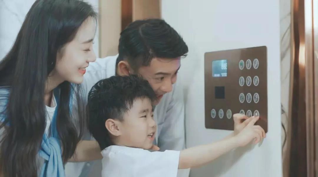 菠菜担保网通力-新闻资讯